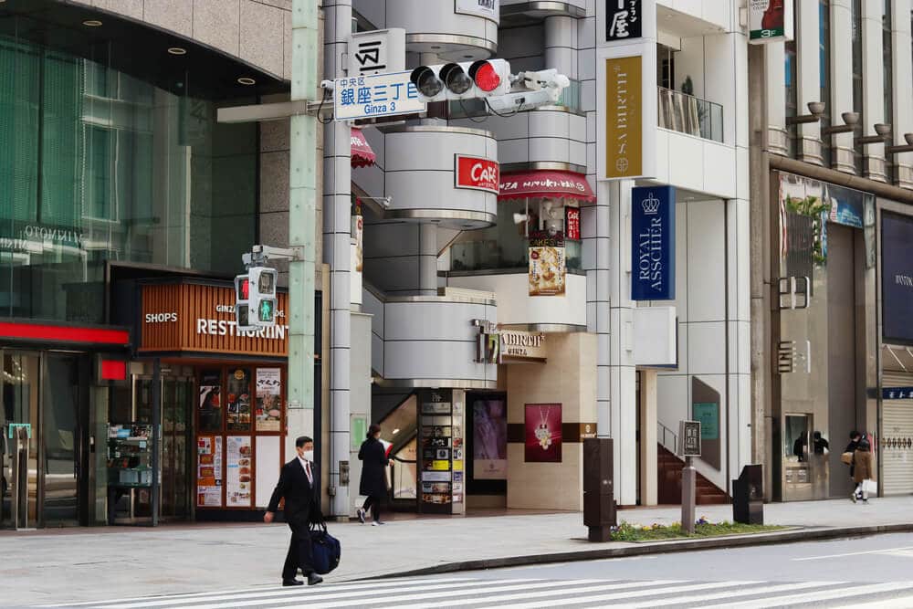 Japanese Yen shows more declines after Tokyo announced 2 weeks lockdown